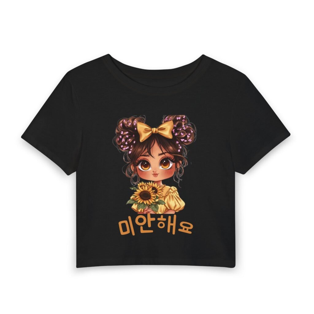 Korean 'Sorry' Sunflower Baby Tee — Cute K-Pop Style Women's Crop Top
